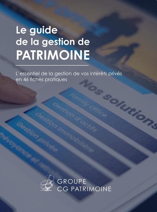 Commandez le guide